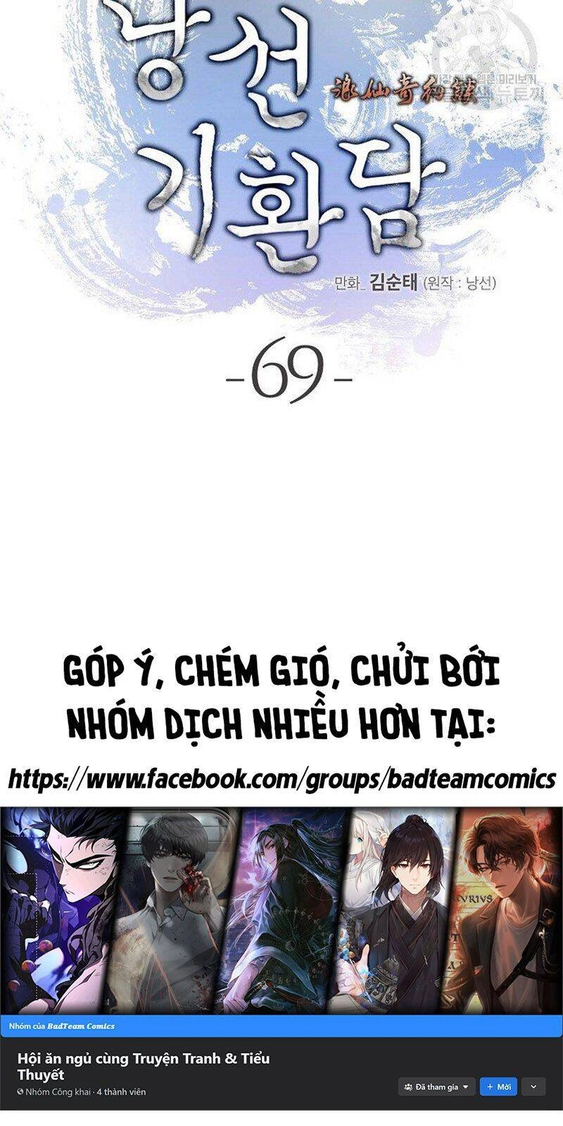 Lãng Tiên Kỳ Đàm Chapter 69 - 37