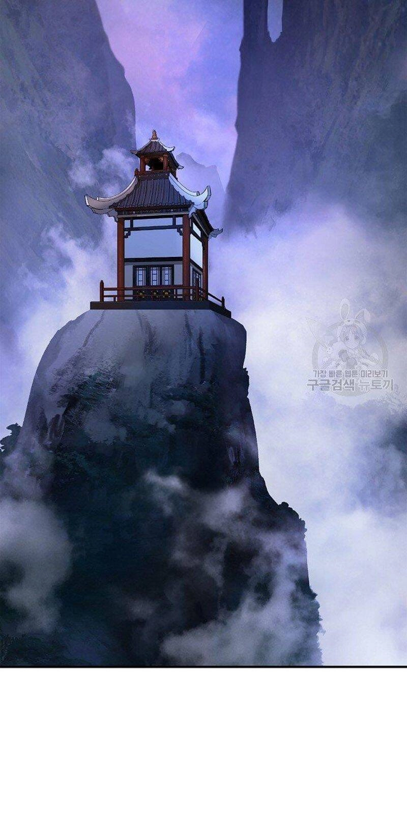 Lãng Tiên Kỳ Đàm Chapter 69 - 47