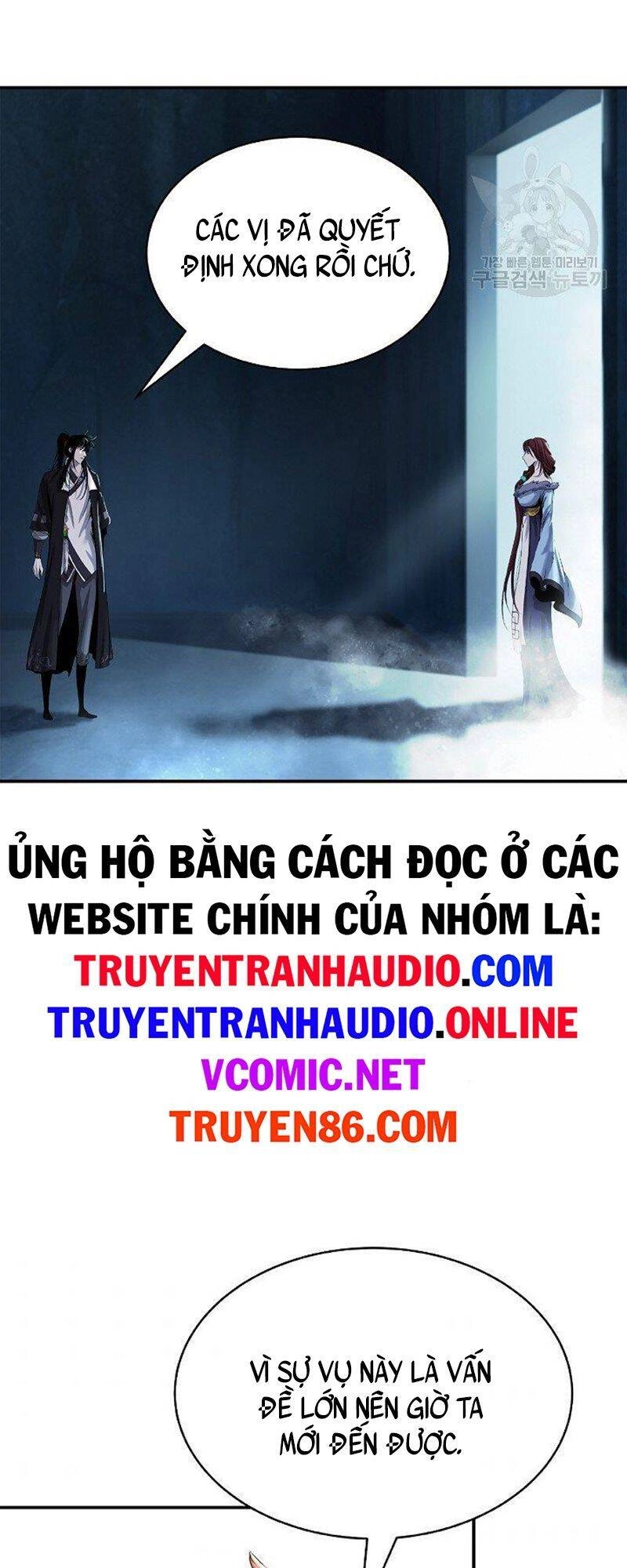 Lãng Tiên Kỳ Đàm Chapter 71 - 7