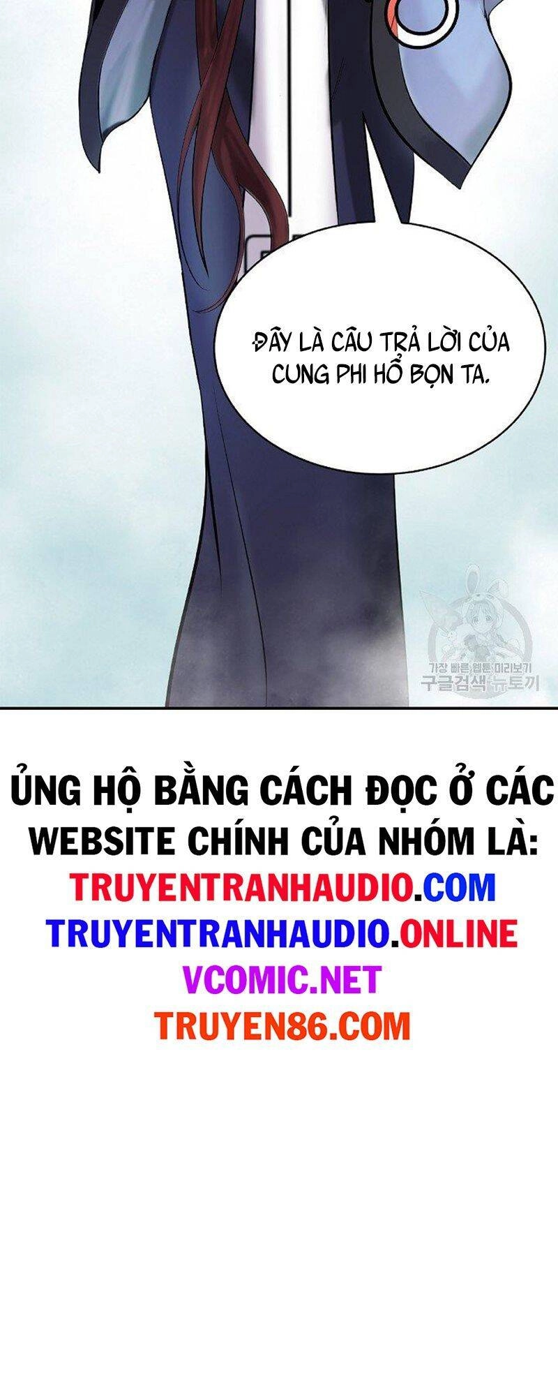 Lãng Tiên Kỳ Đàm Chapter 71 - 9
