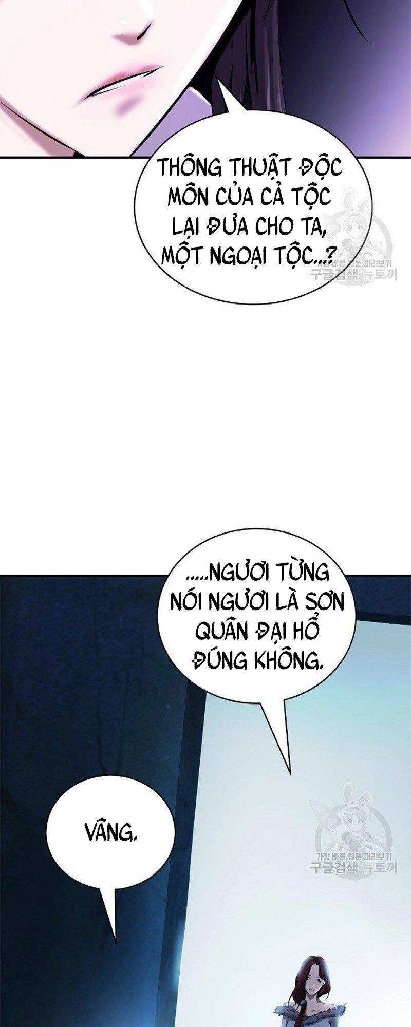 Lãng Tiên Kỳ Đàm Chapter 71 - 15