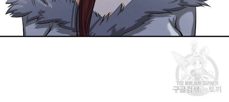 Lãng Tiên Kỳ Đàm Chapter 71 - 18