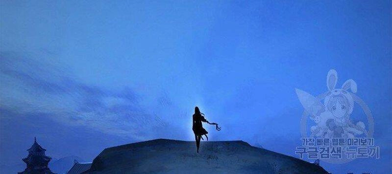 Lãng Tiên Kỳ Đàm Chapter 71 - 52