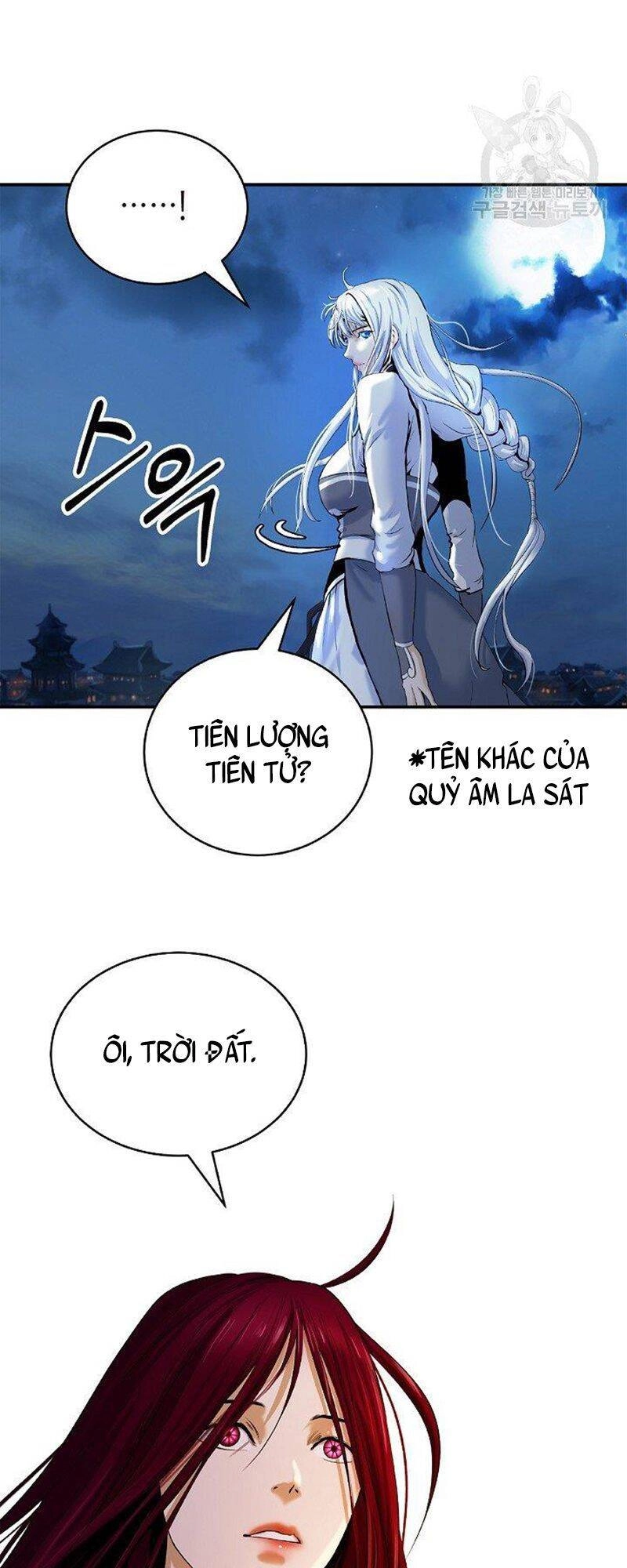 Lãng Tiên Kỳ Đàm Chapter 71 - 54