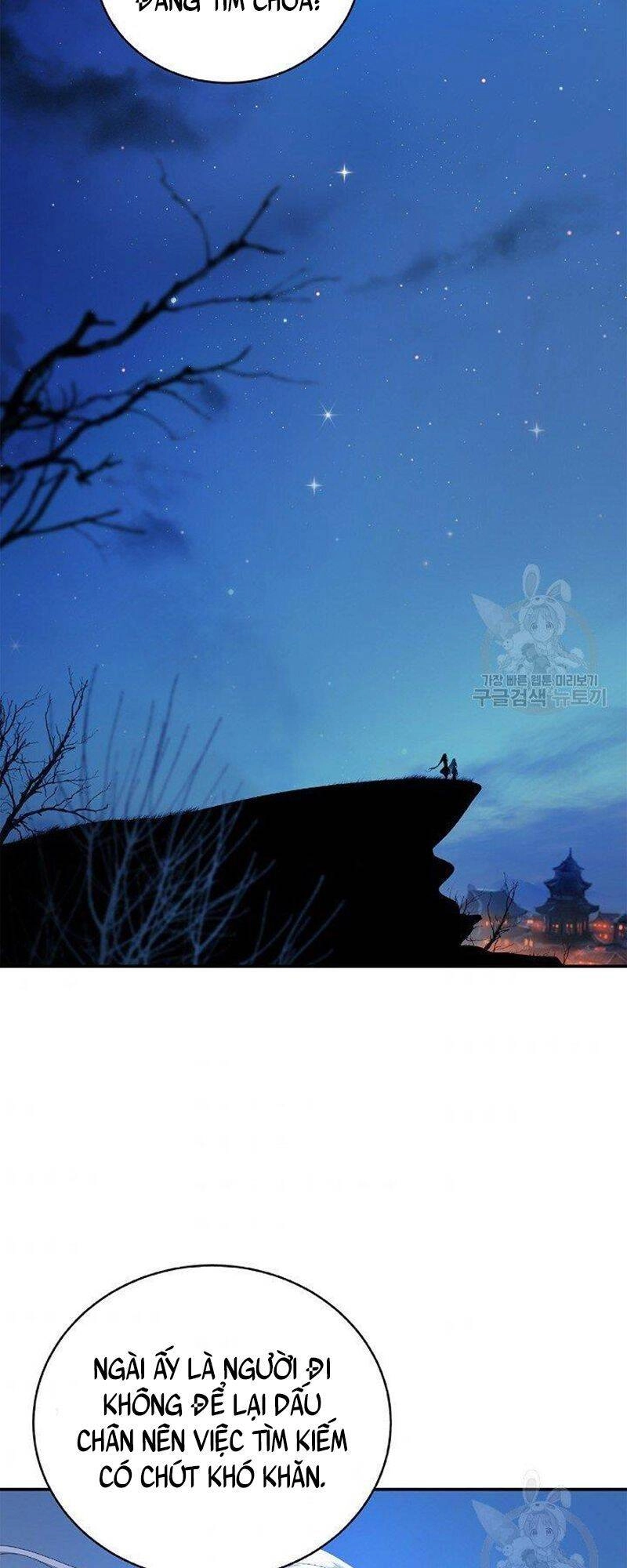 Lãng Tiên Kỳ Đàm Chapter 71 - 56