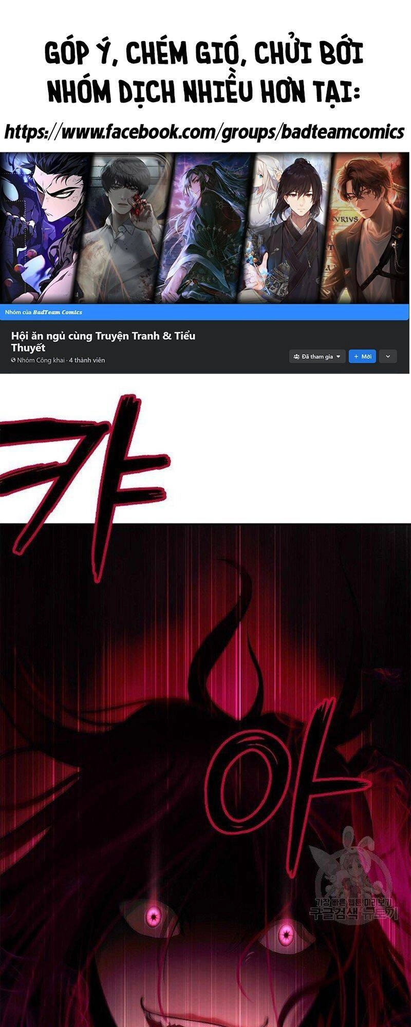 Lãng Tiên Kỳ Đàm Chapter 71 - 70