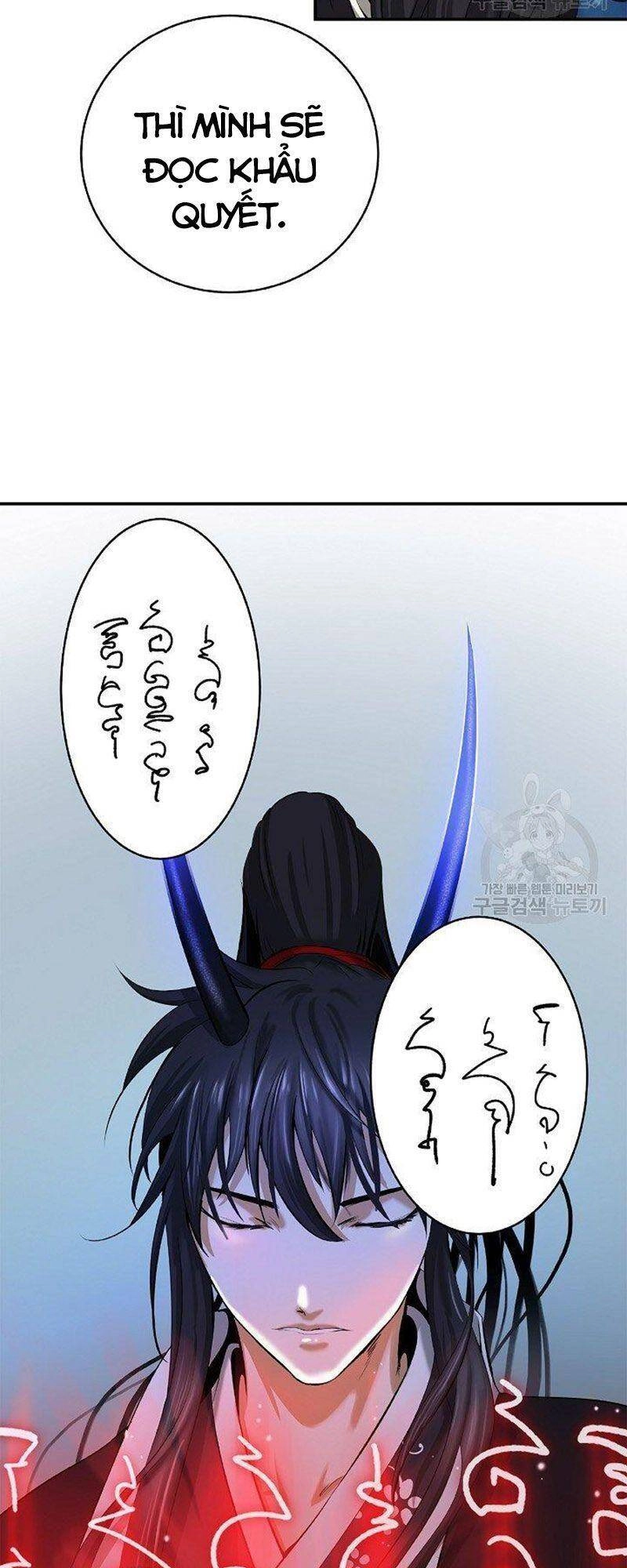 Lãng Tiên Kỳ Đàm Chapter 72 - 18