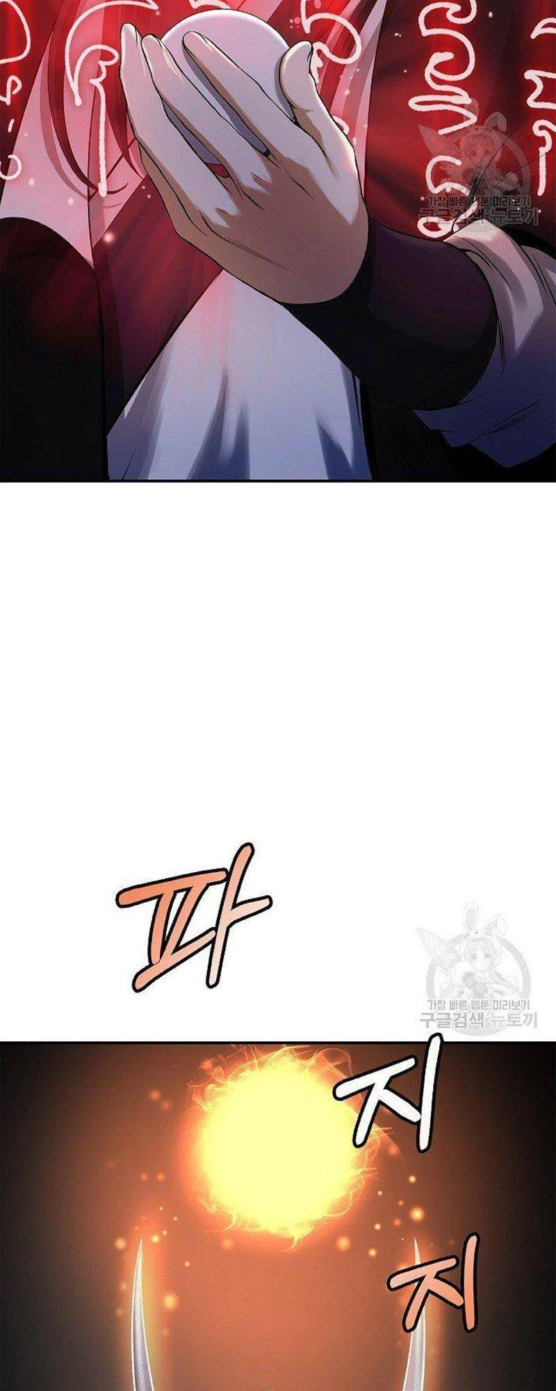 Lãng Tiên Kỳ Đàm Chapter 72 - 19