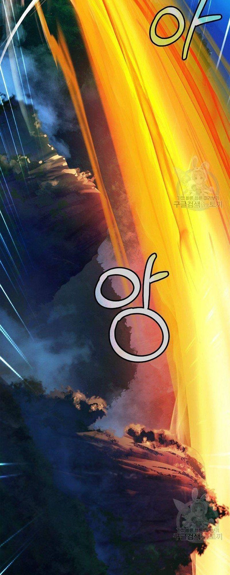 Lãng Tiên Kỳ Đàm Chapter 72 - 24