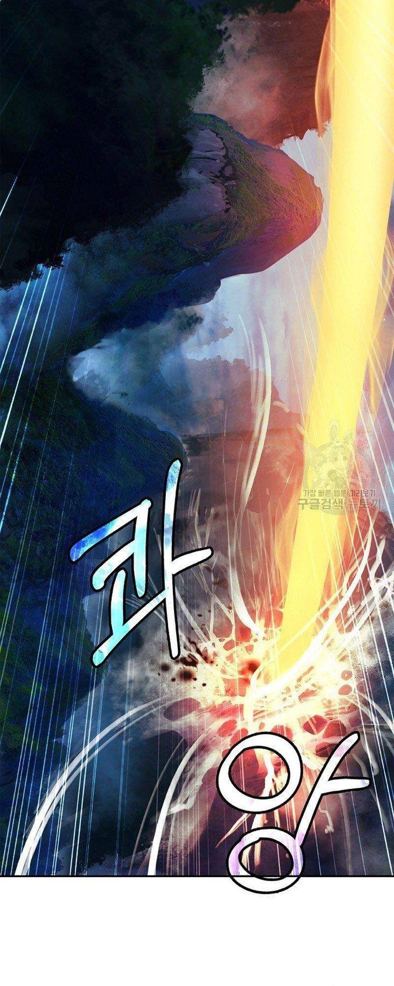 Lãng Tiên Kỳ Đàm Chapter 72 - 25