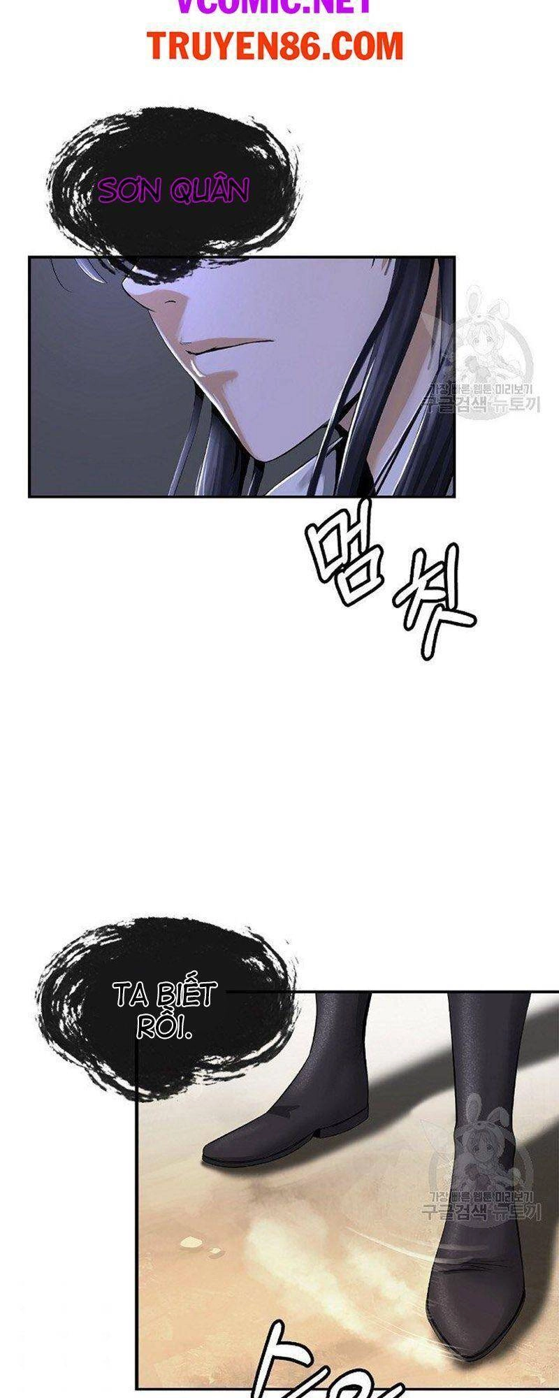 Lãng Tiên Kỳ Đàm Chapter 72 - 55