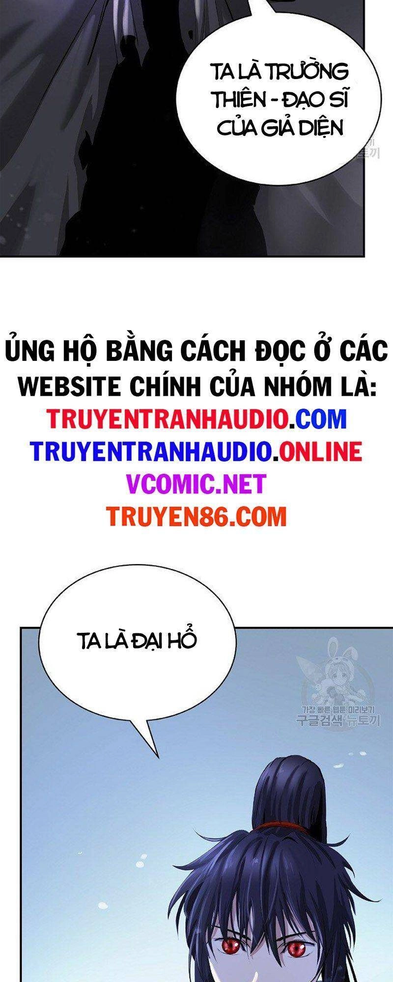 Lãng Tiên Kỳ Đàm Chapter 72 - 69