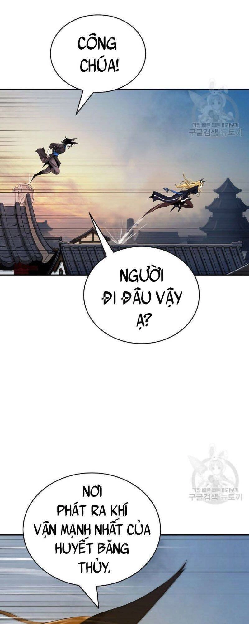 Lãng Tiên Kỳ Đàm Chapter 73 - 9