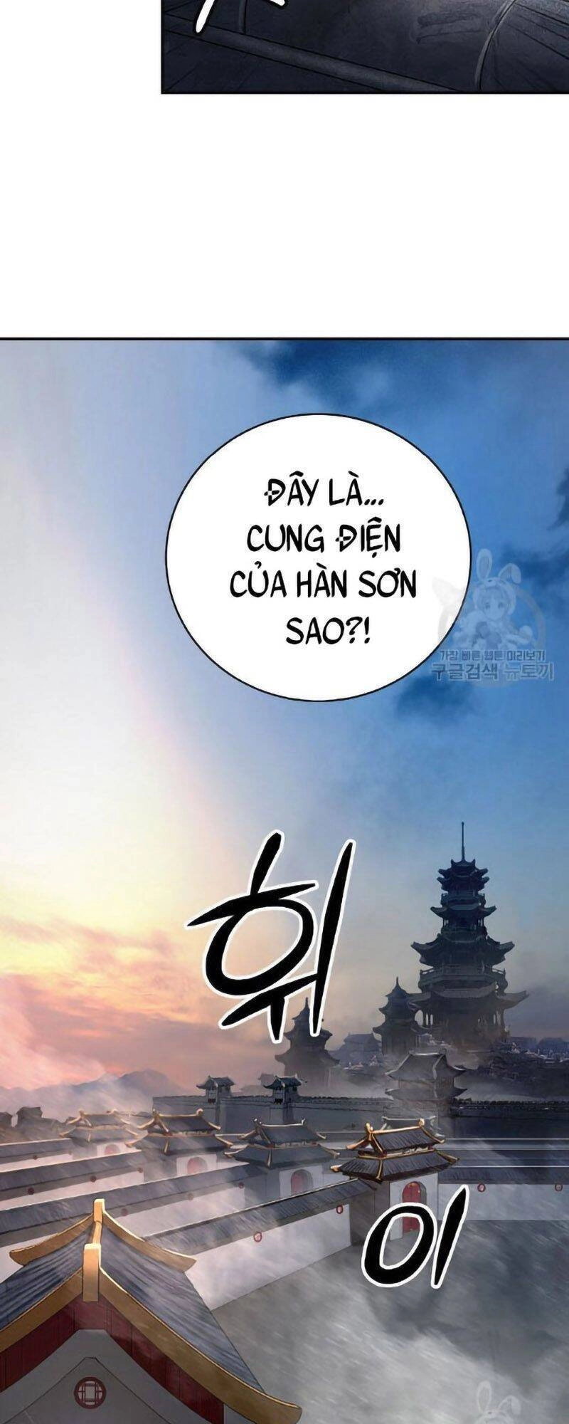 Lãng Tiên Kỳ Đàm Chapter 73 - 17