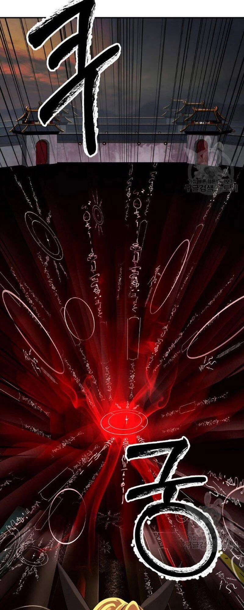 Lãng Tiên Kỳ Đàm Chapter 73 - 21