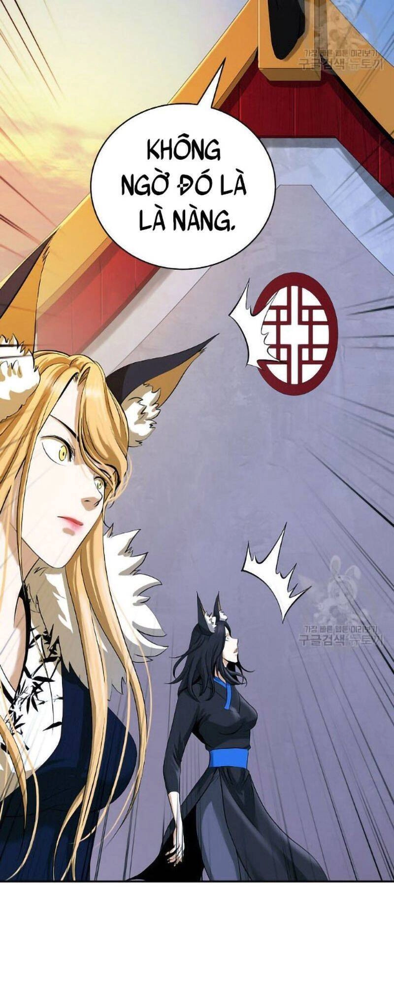 Lãng Tiên Kỳ Đàm Chapter 73 - 27