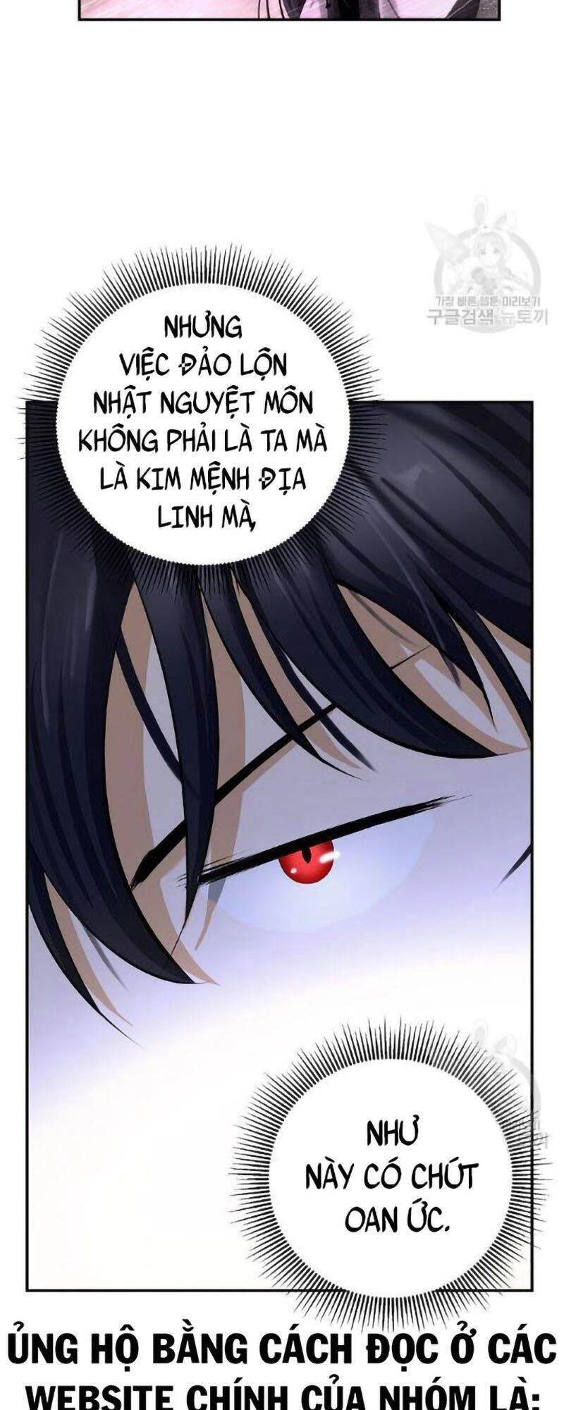 Lãng Tiên Kỳ Đàm Chapter 73 - 52