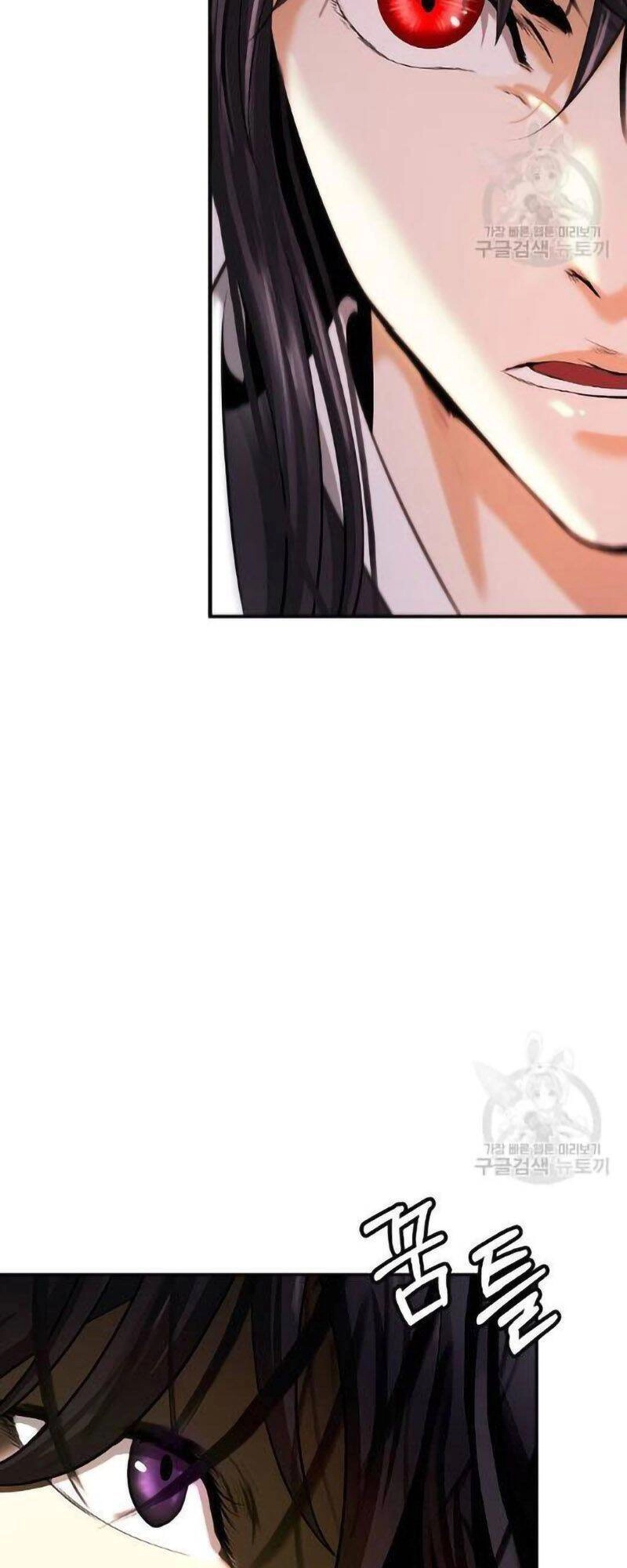 Lãng Tiên Kỳ Đàm Chapter 73 - 68