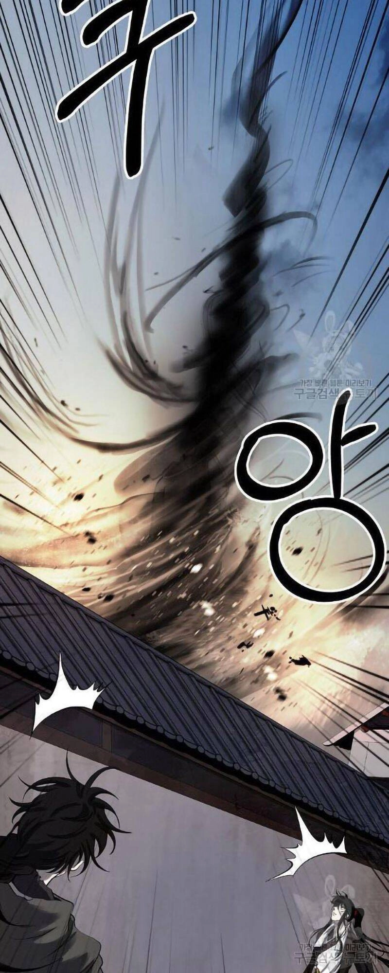 Lãng Tiên Kỳ Đàm Chapter 73 - 85