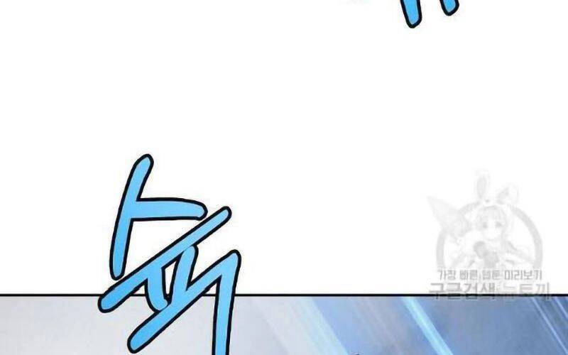 Lãng Tiên Kỳ Đàm Chapter 73 - 94