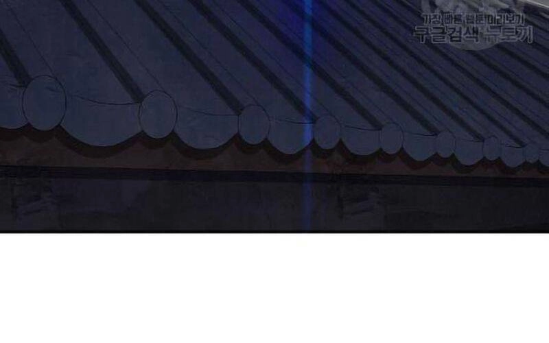 Lãng Tiên Kỳ Đàm Chapter 73 - 98