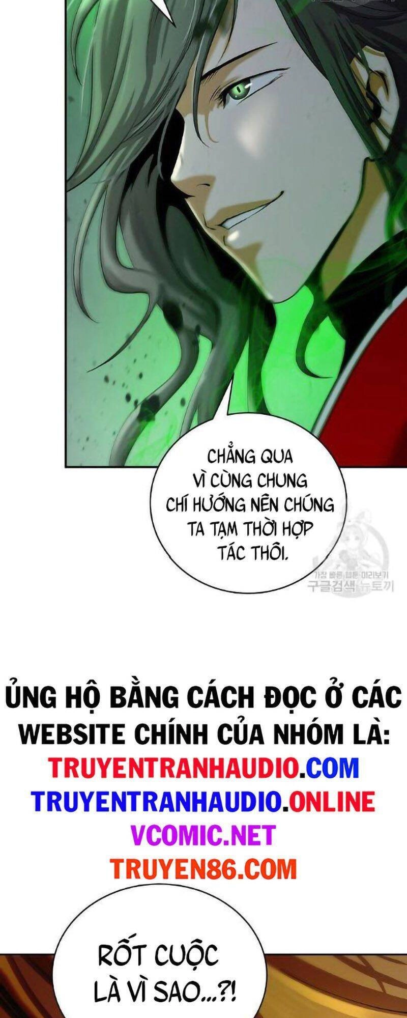 Lãng Tiên Kỳ Đàm Chapter 73 - 107