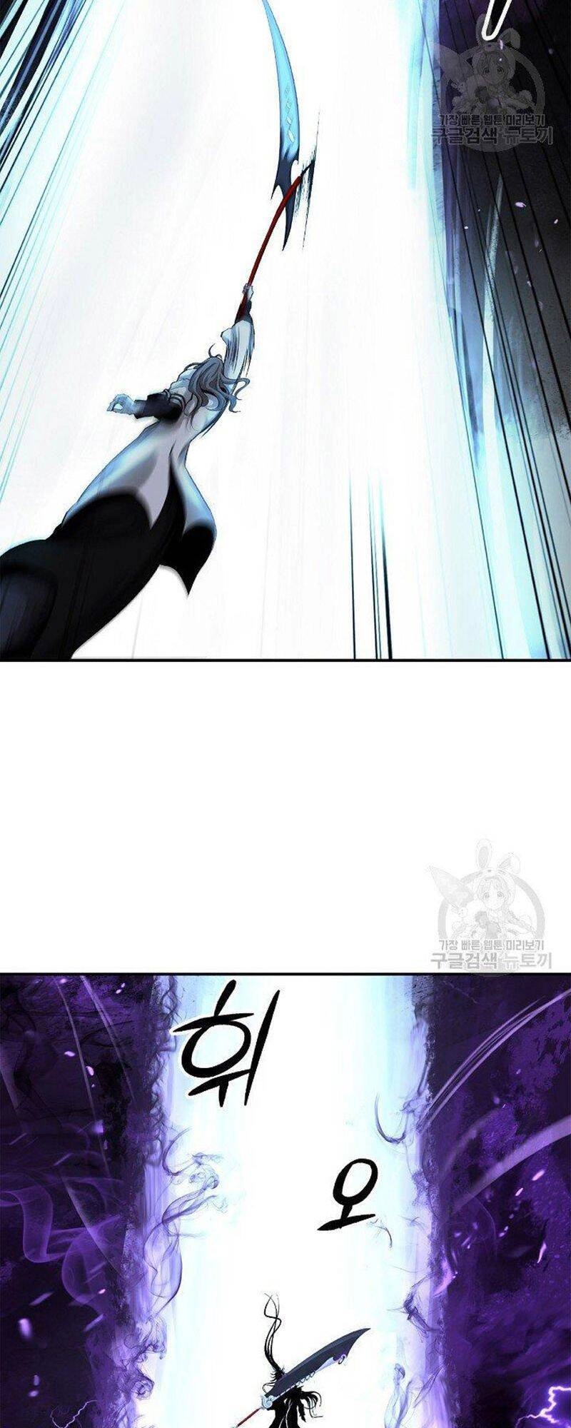 Lãng Tiên Kỳ Đàm Chapter 74 - 84