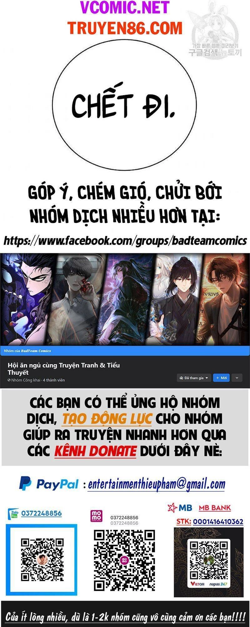 Lãng Tiên Kỳ Đàm Chapter 74 - 128