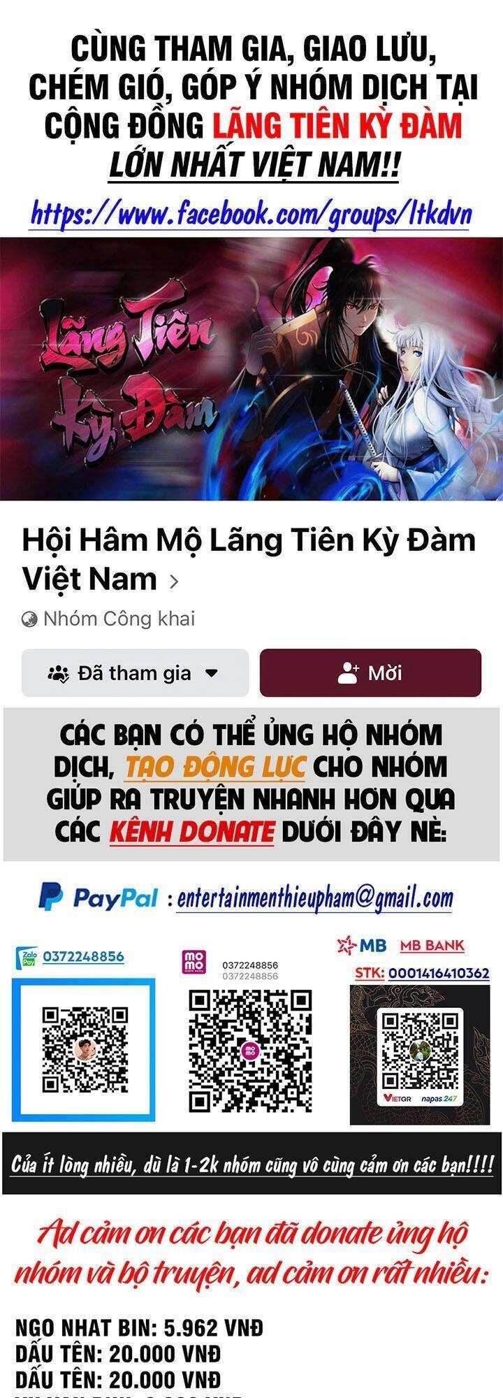 Lãng Tiên Kỳ Đàm Chapter 75 - 1