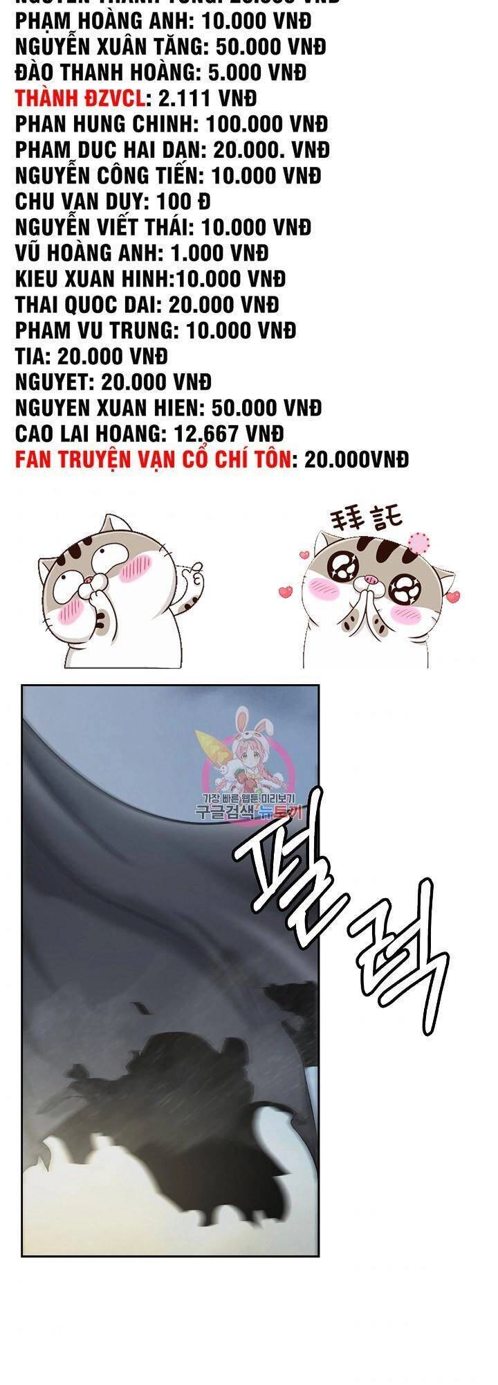 Lãng Tiên Kỳ Đàm Chapter 75 - 5