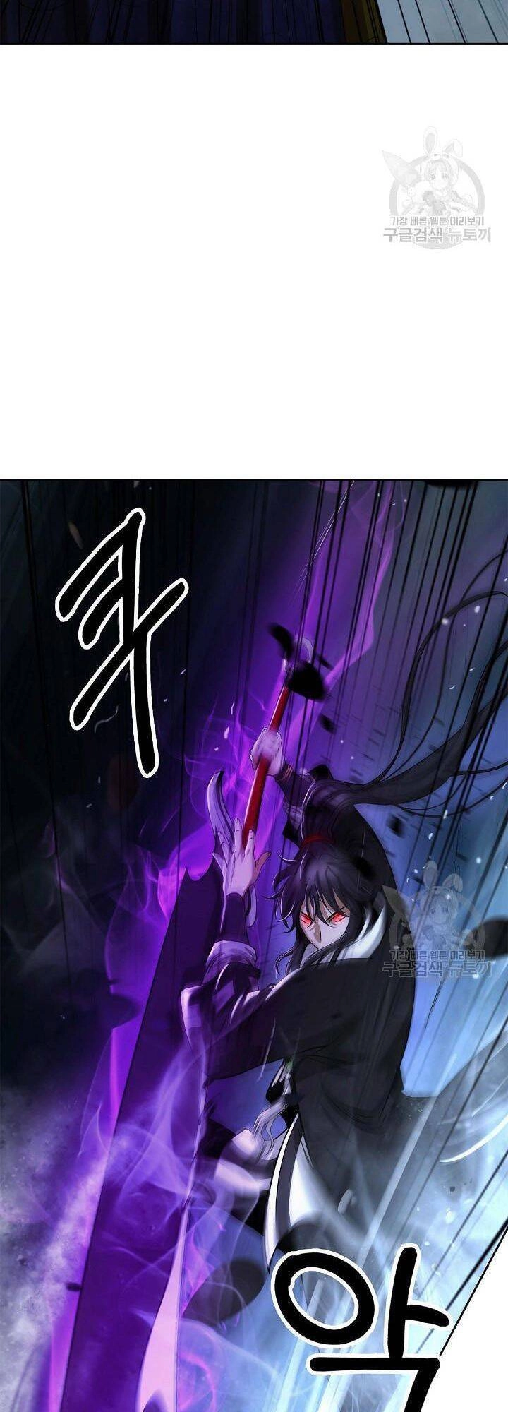 Lãng Tiên Kỳ Đàm Chapter 75 - 11