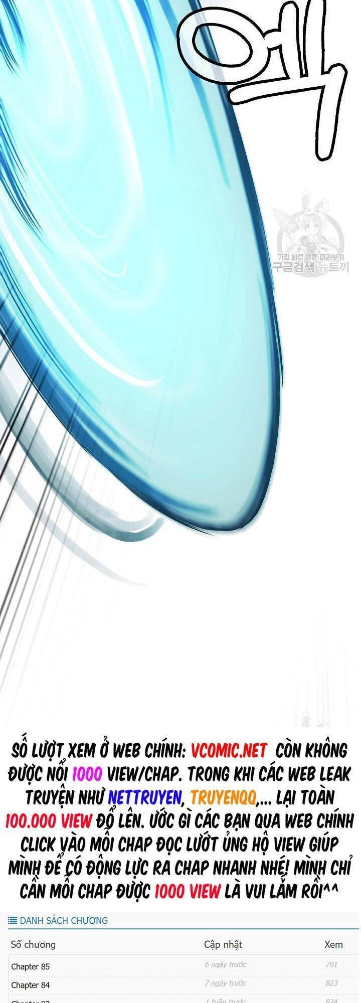 Lãng Tiên Kỳ Đàm Chapter 75 - 15