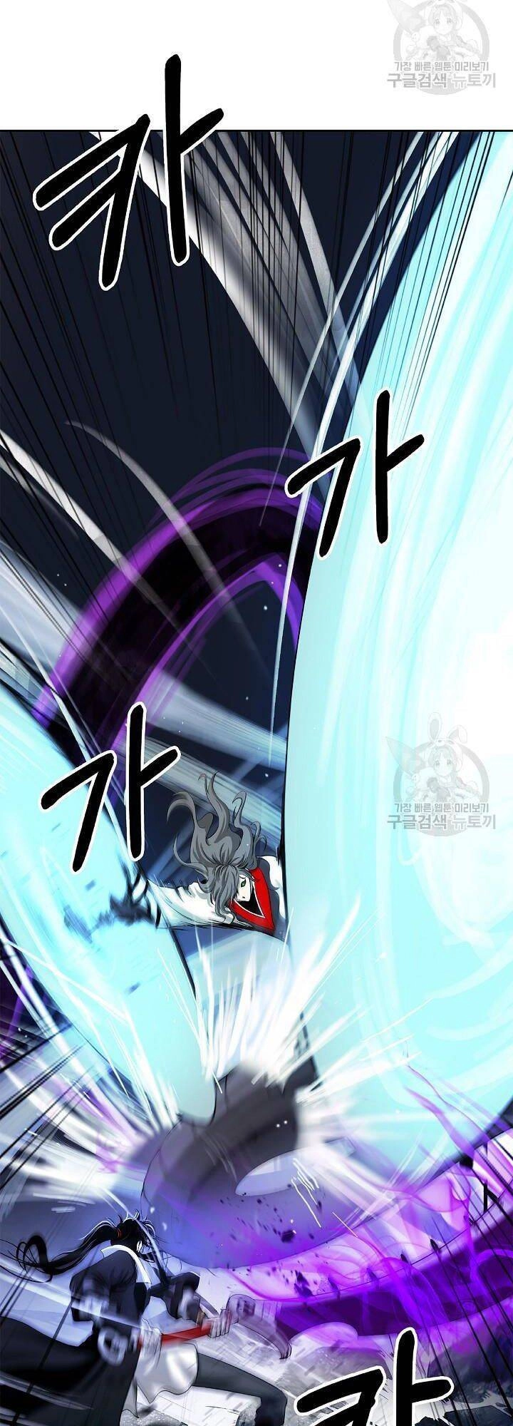 Lãng Tiên Kỳ Đàm Chapter 75 - 17