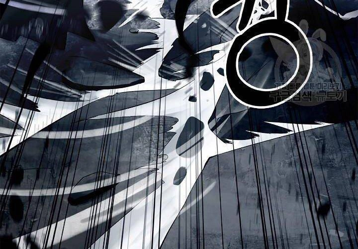 Lãng Tiên Kỳ Đàm Chapter 75 - 18