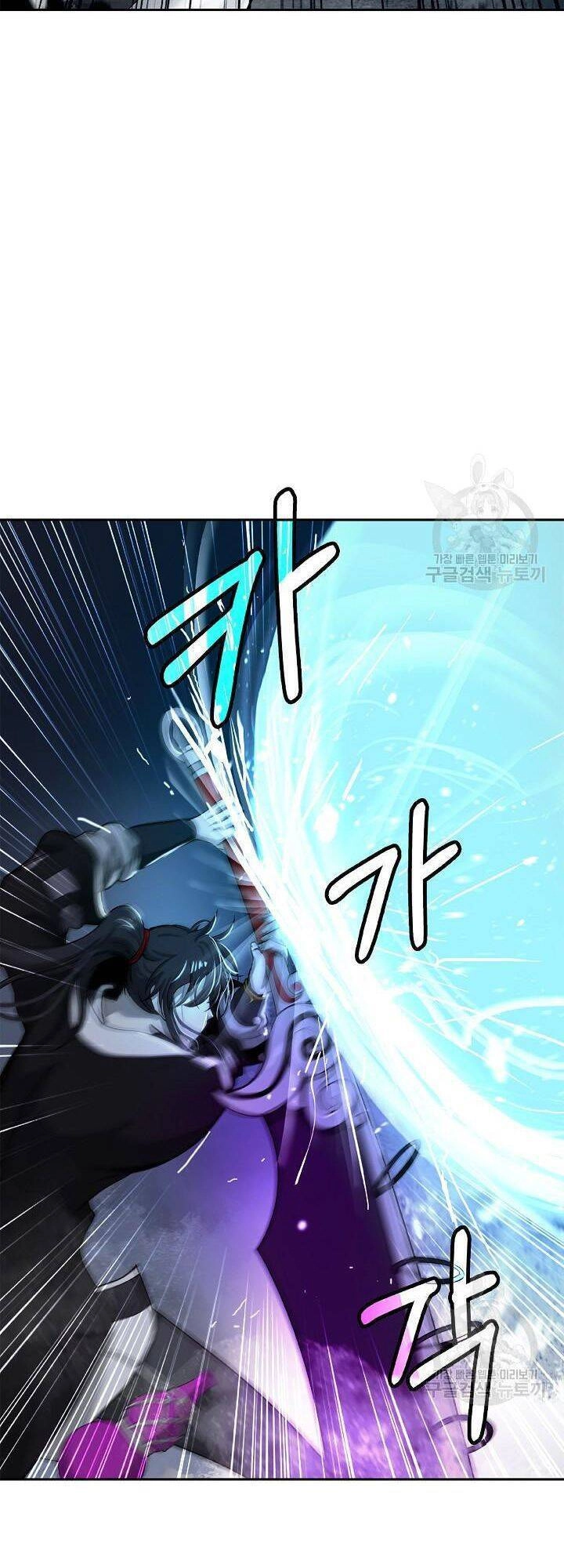 Lãng Tiên Kỳ Đàm Chapter 75 - 19