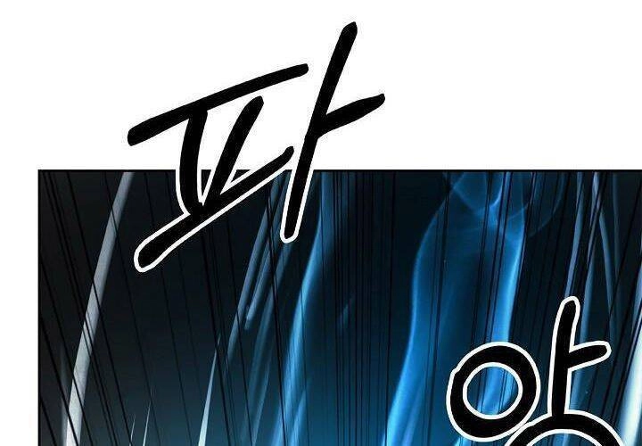 Lãng Tiên Kỳ Đàm Chapter 75 - 24