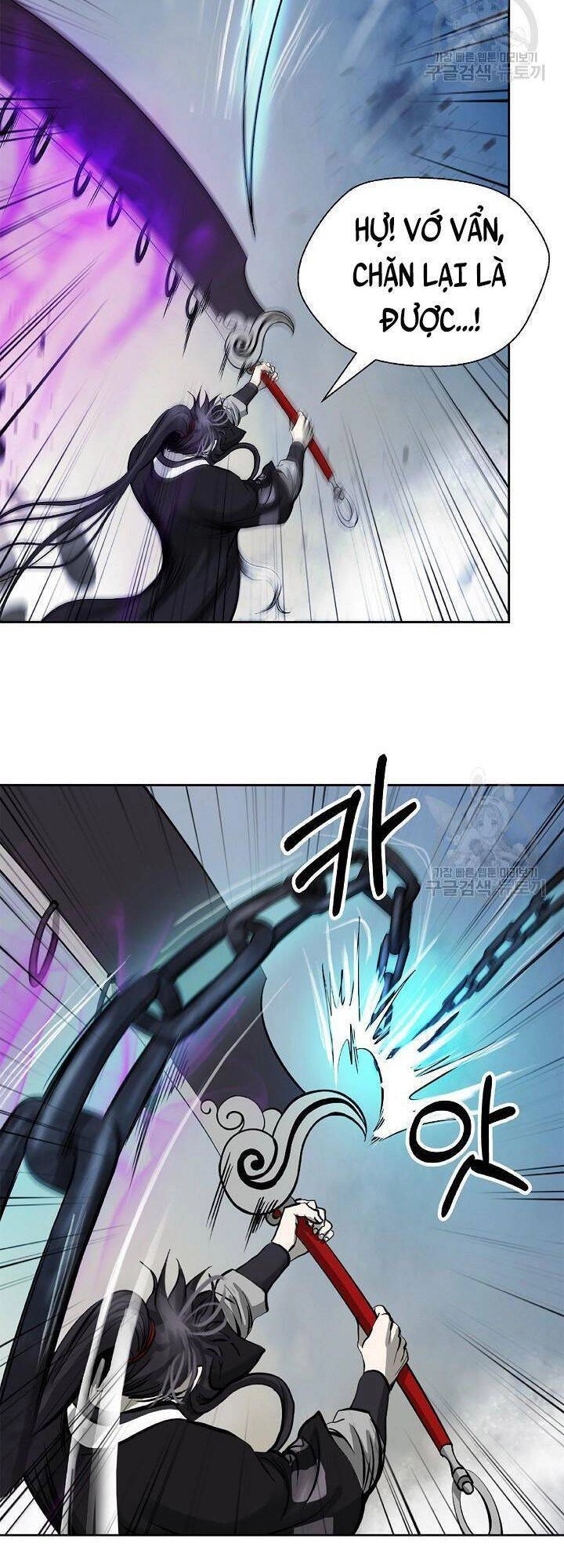 Lãng Tiên Kỳ Đàm Chapter 75 - 27