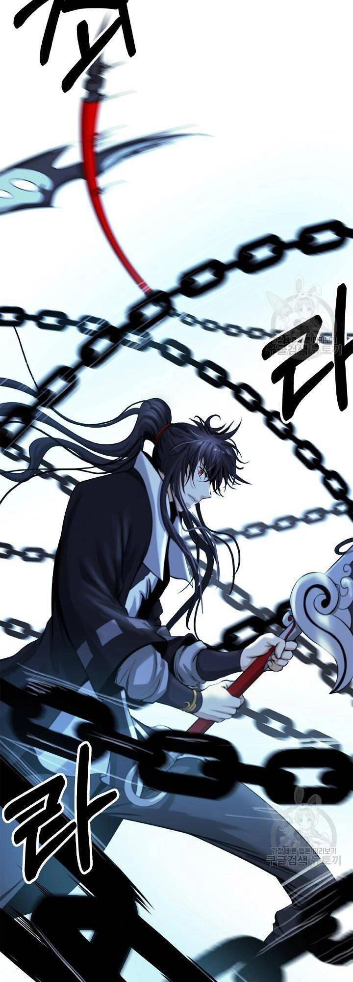 Lãng Tiên Kỳ Đàm Chapter 75 - 29