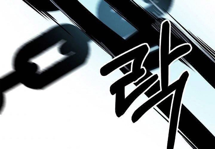 Lãng Tiên Kỳ Đàm Chapter 75 - 30