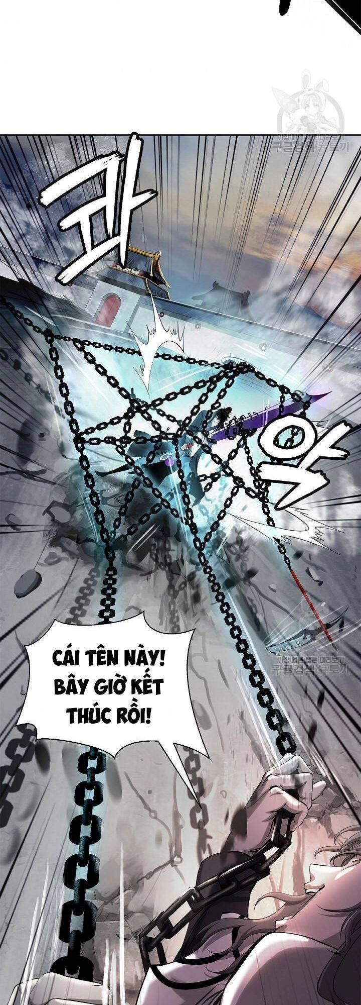 Lãng Tiên Kỳ Đàm Chapter 75 - 31