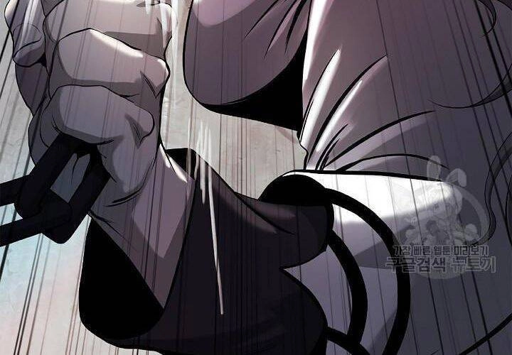 Lãng Tiên Kỳ Đàm Chapter 75 - 32