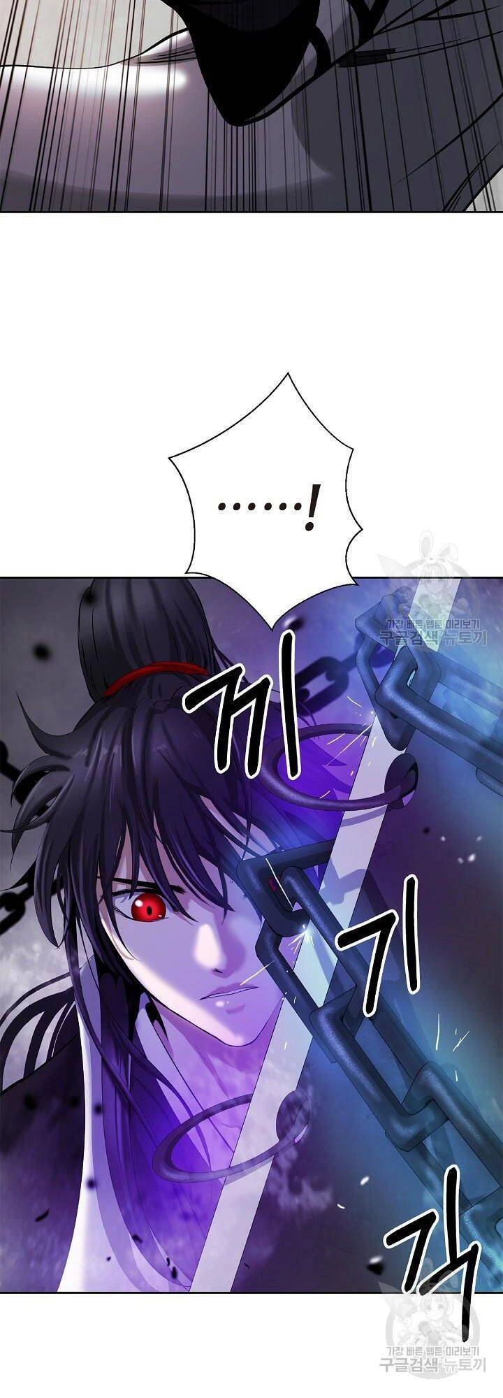 Lãng Tiên Kỳ Đàm Chapter 75 - 33