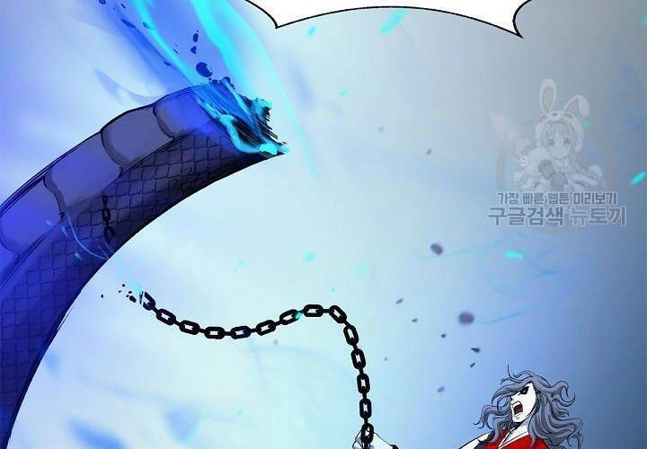 Lãng Tiên Kỳ Đàm Chapter 75 - 44