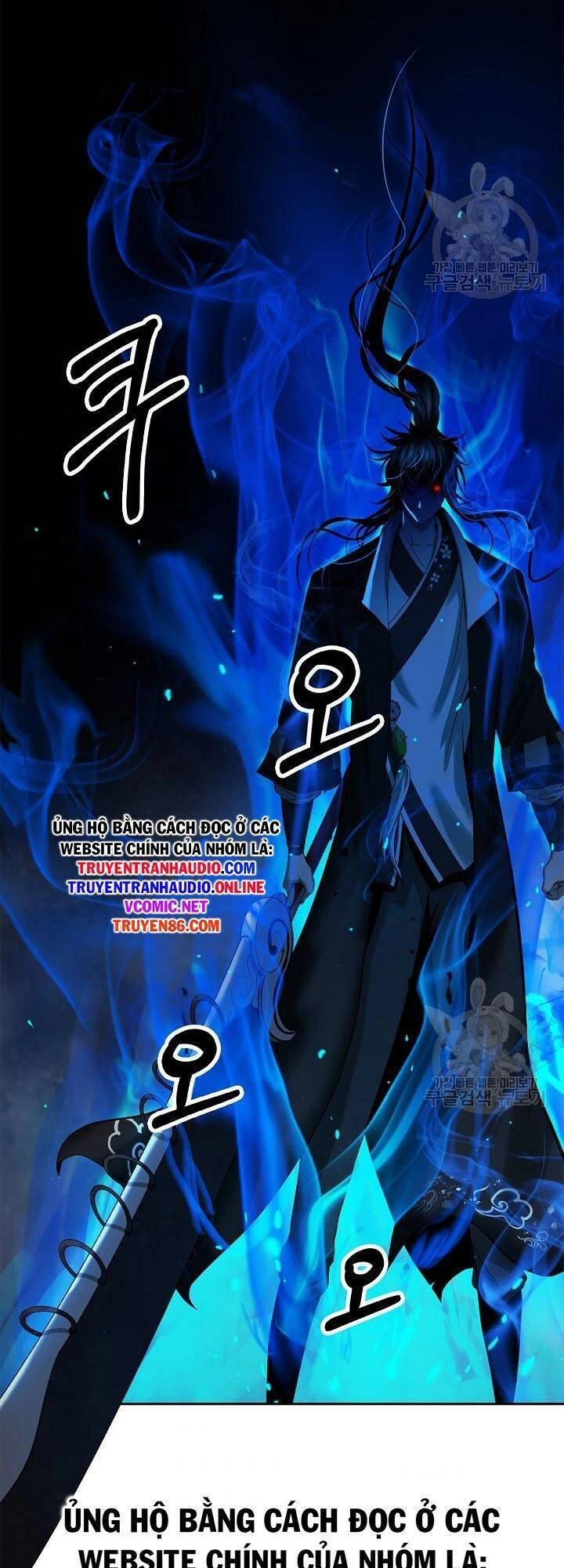 Lãng Tiên Kỳ Đàm Chapter 75 - 47