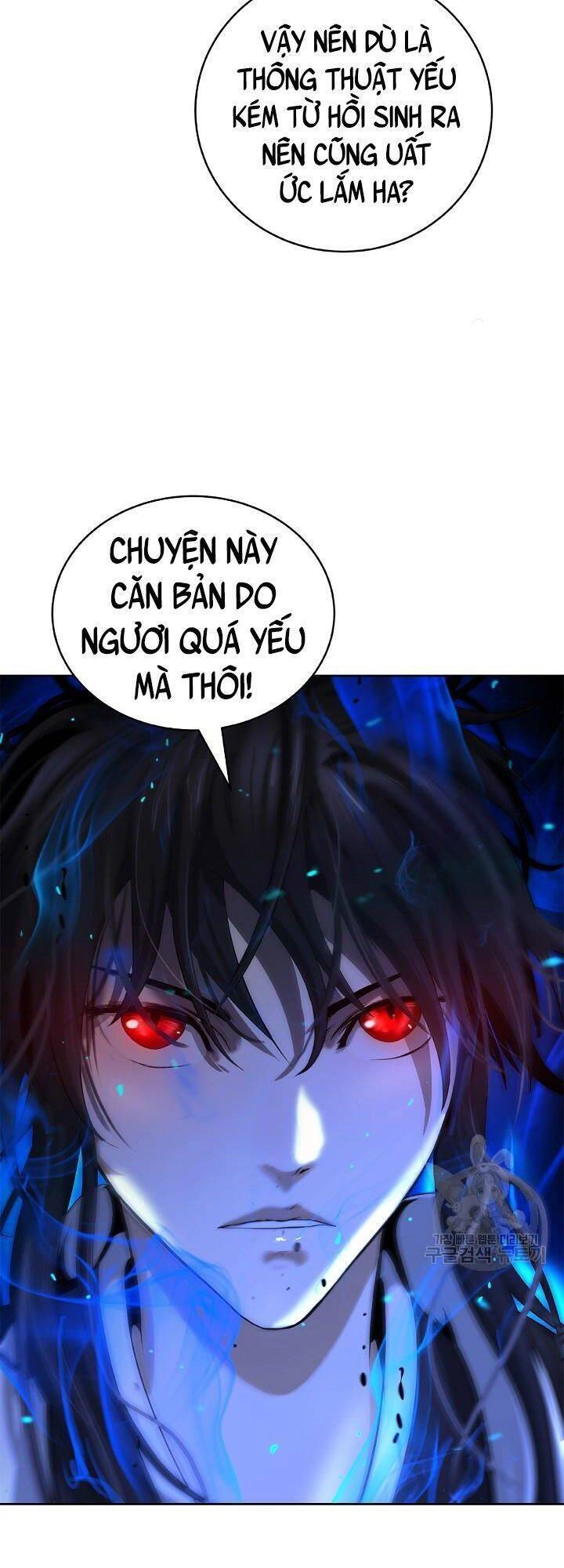 Lãng Tiên Kỳ Đàm Chapter 75 - 51