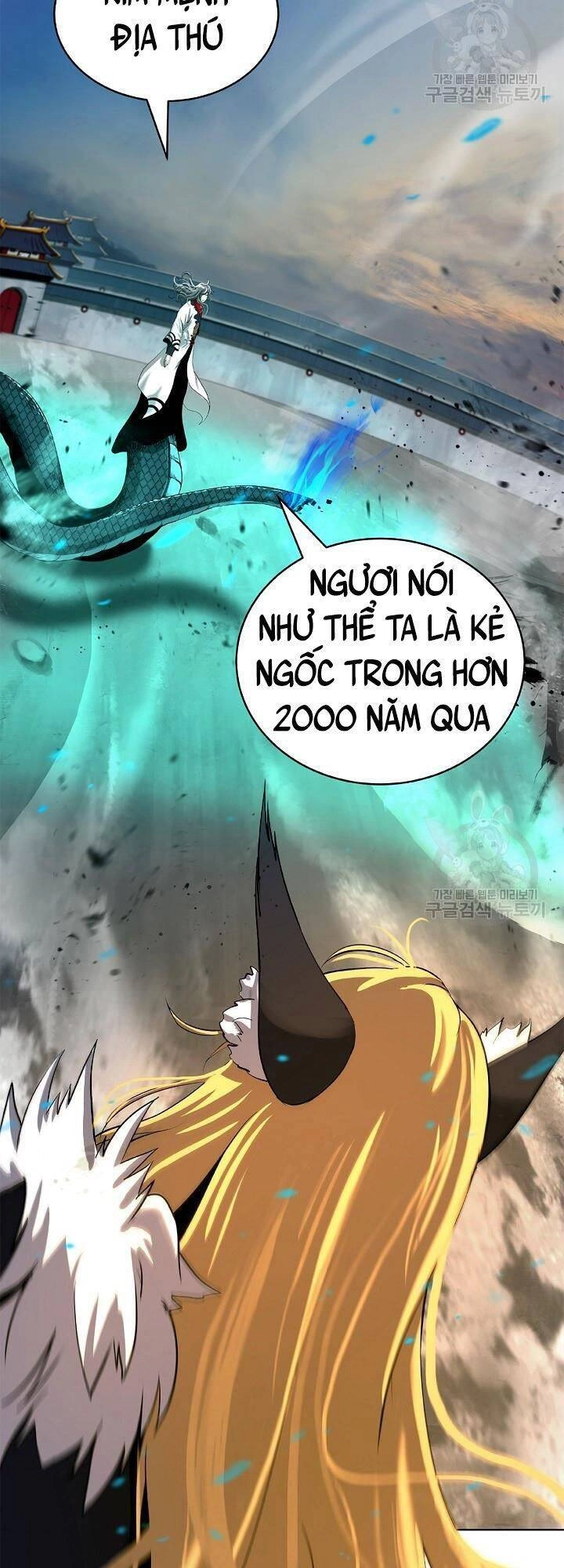 Lãng Tiên Kỳ Đàm Chapter 75 - 63