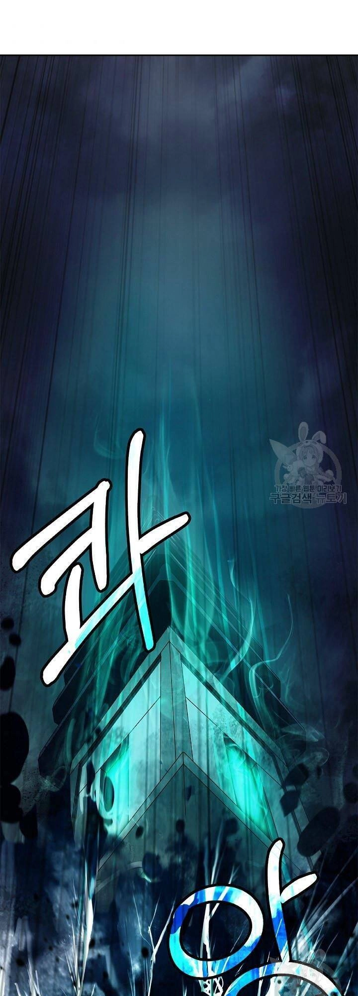 Lãng Tiên Kỳ Đàm Chapter 75 - 72