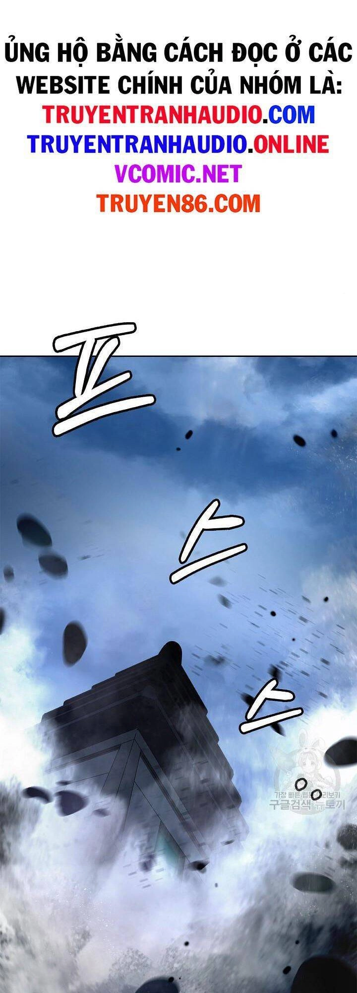 Lãng Tiên Kỳ Đàm Chapter 75 - 74