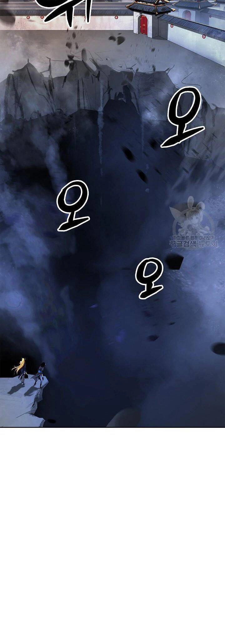 Lãng Tiên Kỳ Đàm Chapter 75 - 78