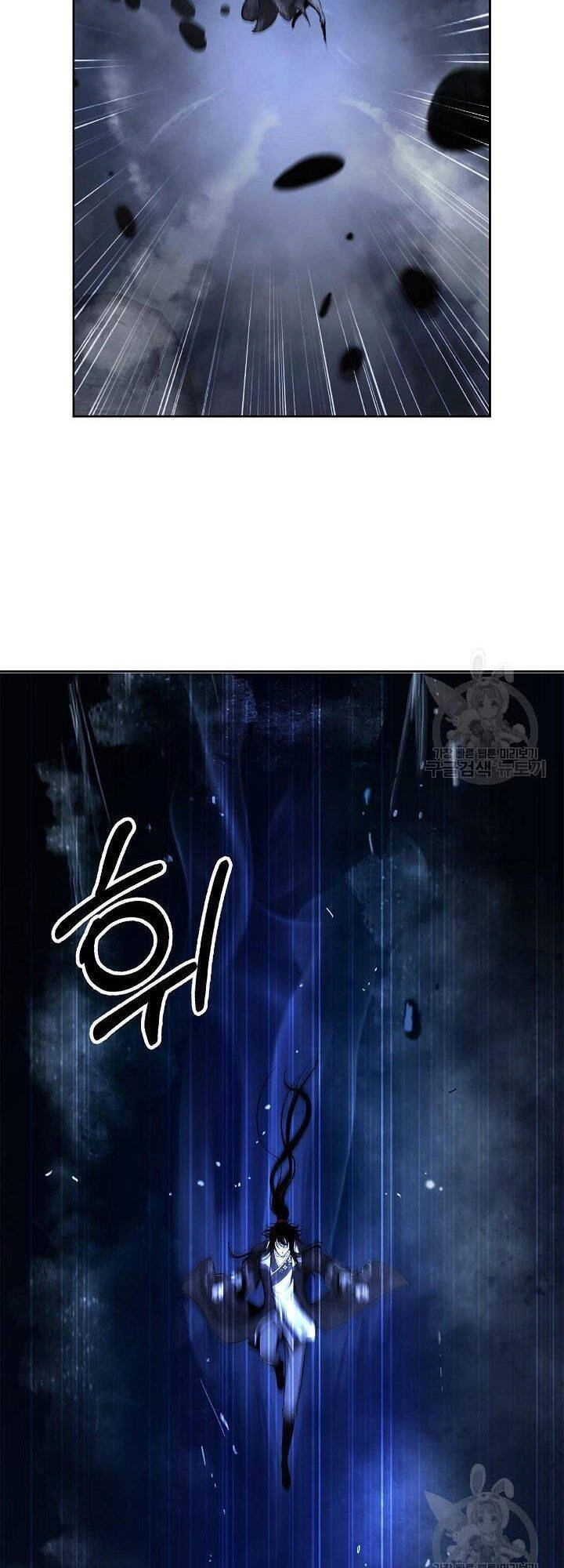 Lãng Tiên Kỳ Đàm Chapter 75 - 82